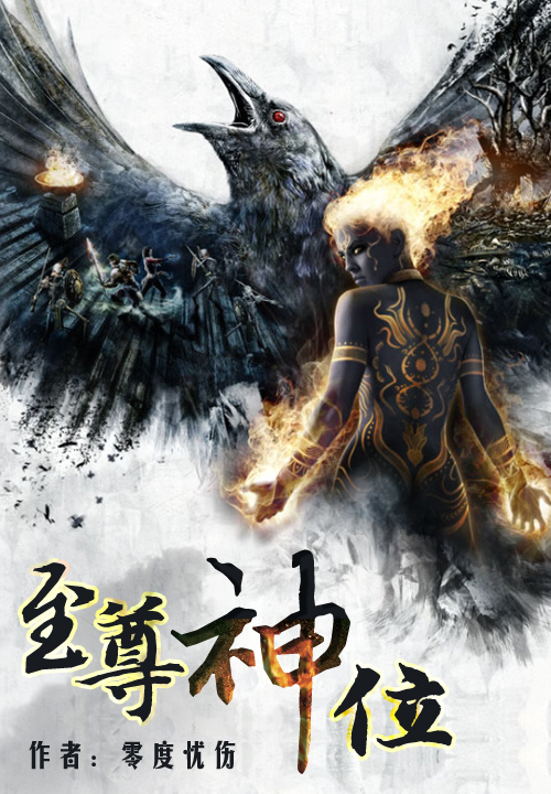 黑料网